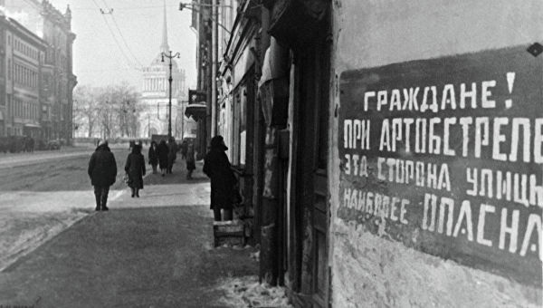 27 января 2019 года 75 годовщина освобождения Ленинграда 