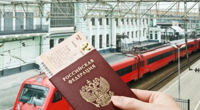 Особенности покупки билетов на поезд
