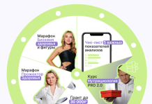 Кто поможет правильно подобрать режим питания и тренировок: советы