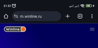 Чем удобна регистрация у лицензированного букмекера: где она доступна