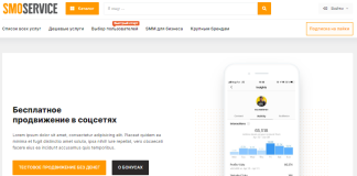 Как сделать бренд известным в Instagram* без вложений или с минимальными расходами: советы