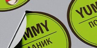 Комплексная полиграфия в Алматы